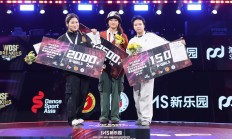 开云体育:16岁的“双冠”：成名要趁早，成功很漫长